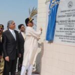 Gawadar-inauguration.jpg
