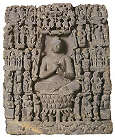 Piece of Gandhara Art Peshawar Museum