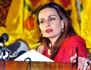 minister-sherry-rehman