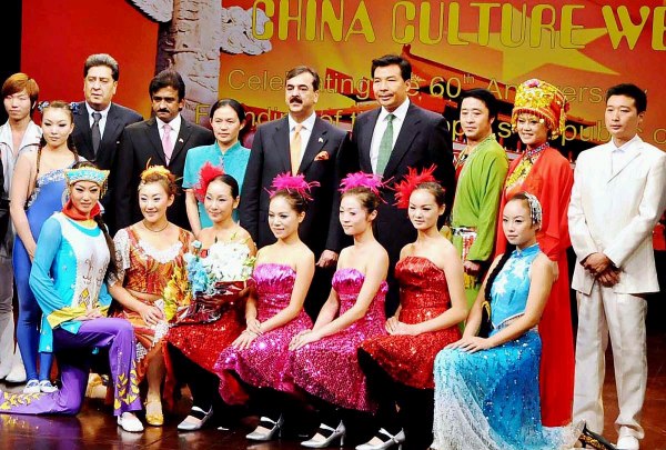 China Culture Week inaugurated