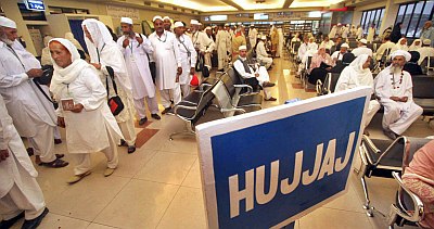 MD PIA to see off first batch of Hujjaj