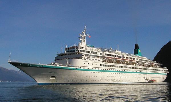 Albtros Luxury Cruise Ship Arrives Karachi for a day