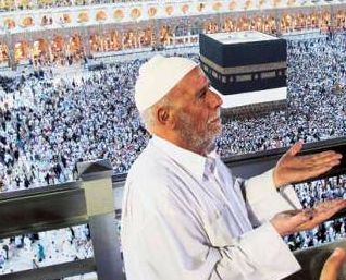 Nearly 2 million pilgrims begin Haj today