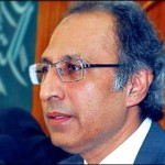 Budget 2012 - 13 main features