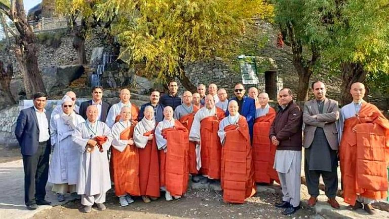 Korean Delegation in Gilgit