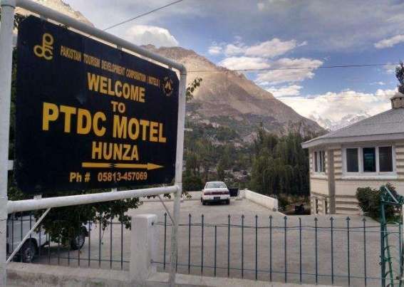 PTDC to launch national tourism strategy 2020-30