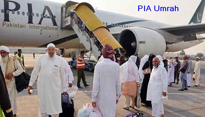 Umrah package 2020: PIA announces fares for Jeddah, Medina