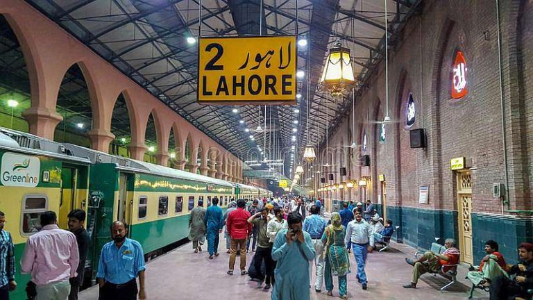 lahore-junction
