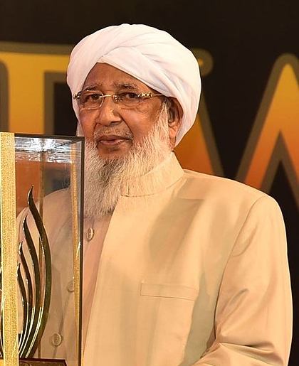 Kanthapuram A. P. Aboobacker Musliyar