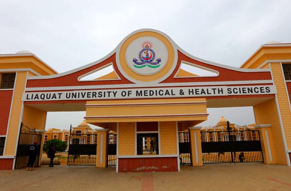 liaqat-medical-university