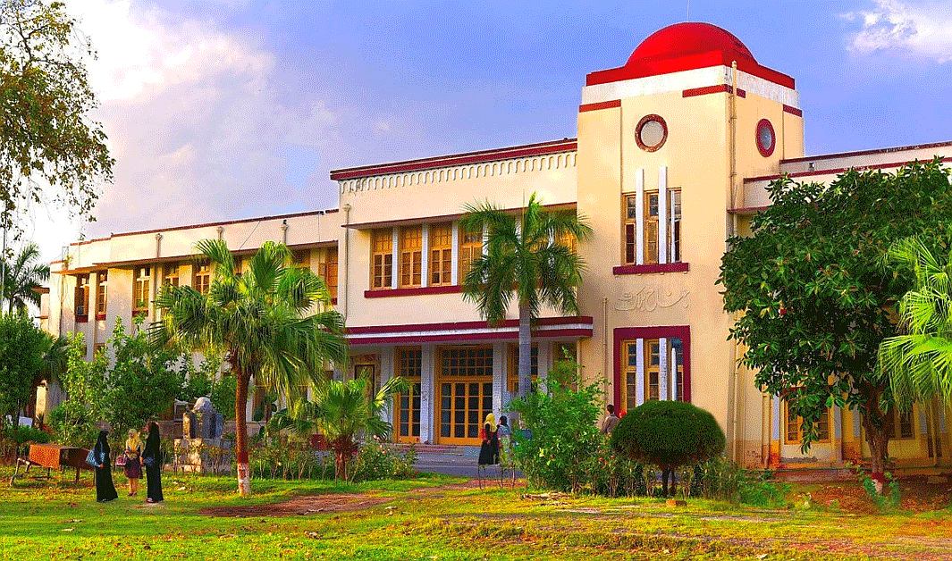 University of Sargodha – Teaching & Administrative Vacancies July 2025 university-of-sargodha