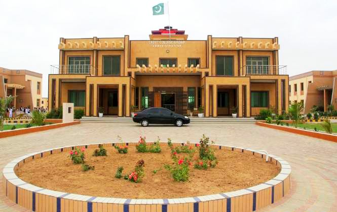 cadet-college-karachi