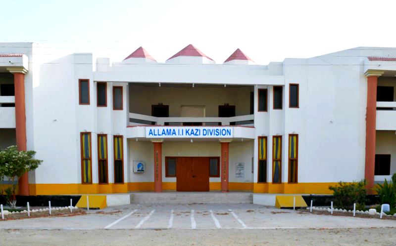 cadet-college-sanghar