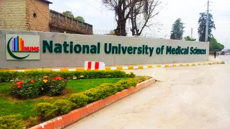 nums national-university-of-medical-sciences