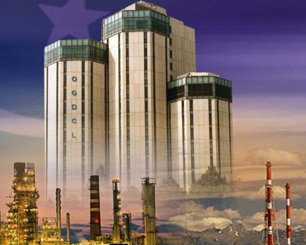 OGDCL Recruitment – Operation Manager and Drilling Superintendent ogdcl