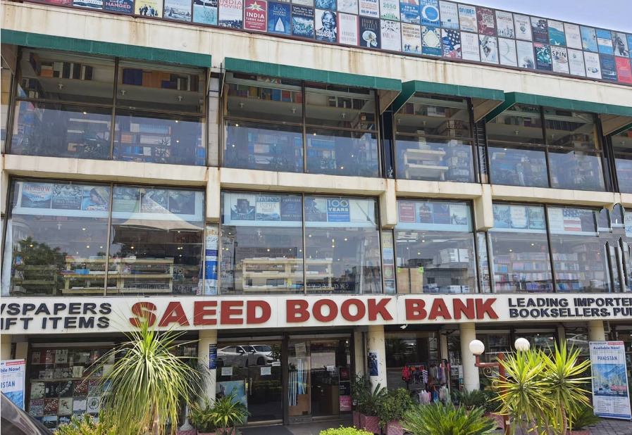 Saeed Book Bank Reopens After Seal — A Stop on Our Islamabad City Tour saeed-book-bank-islamabad