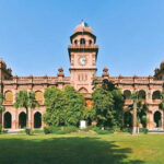 University of the Punjab – Undergraduate Admission Test 2026–27 university-of-punjab