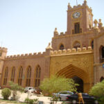 university-of-sindh