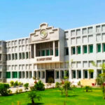 aror-university-sukkur